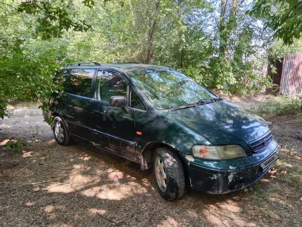 Honda Shuttle, 1996