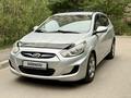 Hyundai Accent 2014 года за 4 650 000 тг. в Алматы