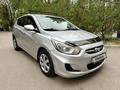 Hyundai Accent 2014 года за 4 650 000 тг. в Алматы – фото 9