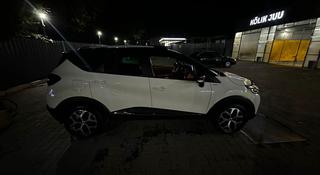 Renault Kaptur 2019 года за 7 500 000 тг. в Акжаик