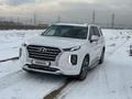 Hyundai Palisade 2020 годаүшін21 000 000 тг. в Шымкент – фото 8