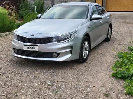 Kia K5 2015 года за 4 600 000 тг. в Алматы – фото 10