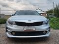 Kia K5 2015 годаfor4 600 000 тг. в Алматы – фото 8