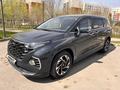 Hyundai Custin 2025 года за 13 500 000 тг. в Астана