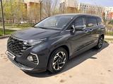 Hyundai Custin 2025 года за 13 500 000 тг. в Астана