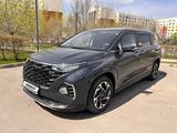 Hyundai Custin 2025 года за 13 500 000 тг. в Астана – фото 4