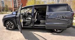 Hyundai Custin 2025 года за 13 500 000 тг. в Астана – фото 2