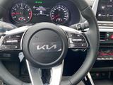 Kia Cerato 2023 года за 11 200 000 тг. в Астана – фото 4