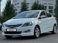 Hyundai Solaris 2015 года за 6 900 000 тг. в Астана – фото 3