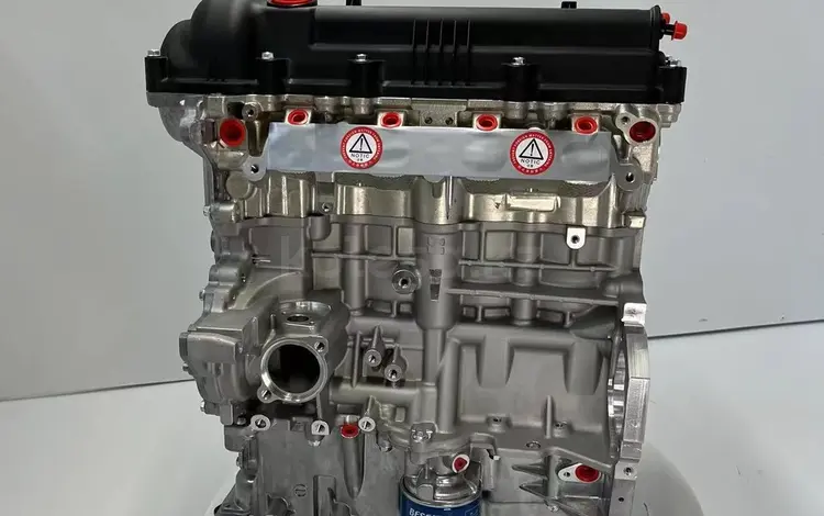 Мотор KIA Rio двигатель новый за 100 000 тг. в Астана