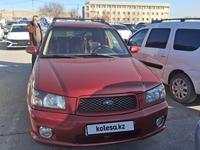 Subaru Forester 2002 года за 4 800 000 тг. в Алматы