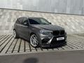BMW X5 2018 года за 21 800 000 тг. в Алматы