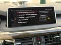 BMW X5 2018 года за 21 800 000 тг. в Алматы – фото 53