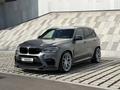 BMW X5 2018 года за 21 800 000 тг. в Алматы – фото 6