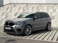 BMW X5 2018 года за 21 800 000 тг. в Алматы – фото 9