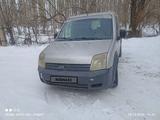 Ford Tourneo Connect 2008 года за 1 500 000 тг. в Шымкент – фото 4