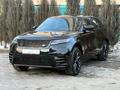 Land Rover Range Rover Velar 2024 годаfor51 433 000 тг. в Шымкент