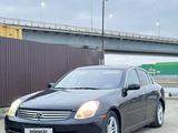 Infiniti G35 2003 года за 2 500 000 тг. в Атырау – фото 2