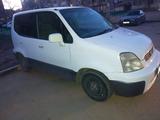 Honda Capa 1998 года за 1 800 000 тг. в Конаев (Капшагай)