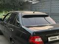 Daewoo Nexia 2013 года за 1 820 000 тг. в Алматы – фото 3