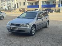 Opel Astra 2000 годаүшін2 900 000 тг. в Актау