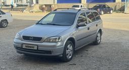 Opel Astra 2000 годаүшін2 300 000 тг. в Актау