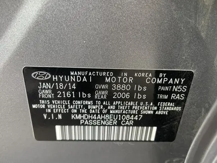 Hyundai Elantra 2014 года за 4 600 000 тг. в Актобе – фото 20