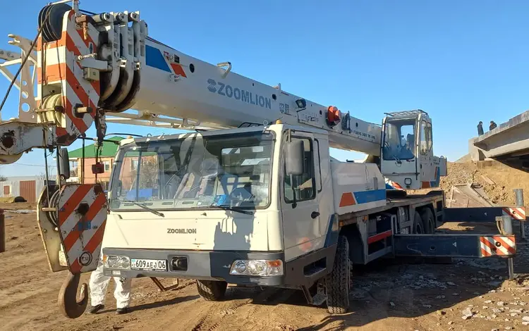 Zoomlion  QY25V 2014 года за 32 000 000 тг. в Атырау