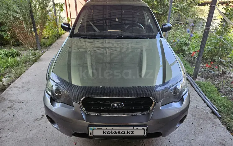 Subaru Outback 2005 года за 4 700 000 тг. в Алматы