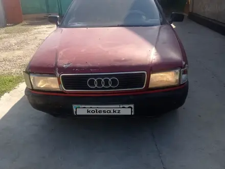 Audi 80 1989 года за 500 000 тг. в Тараз