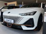 Changan UNI-V Sport 2026 года за 10 590 000 тг. в Караганда