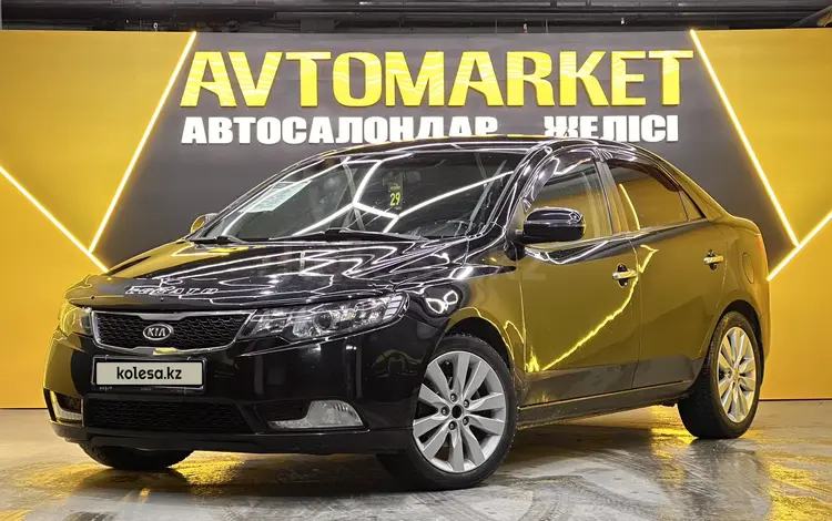 Kia Cerato 2013 годаfor4 950 000 тг. в Астана