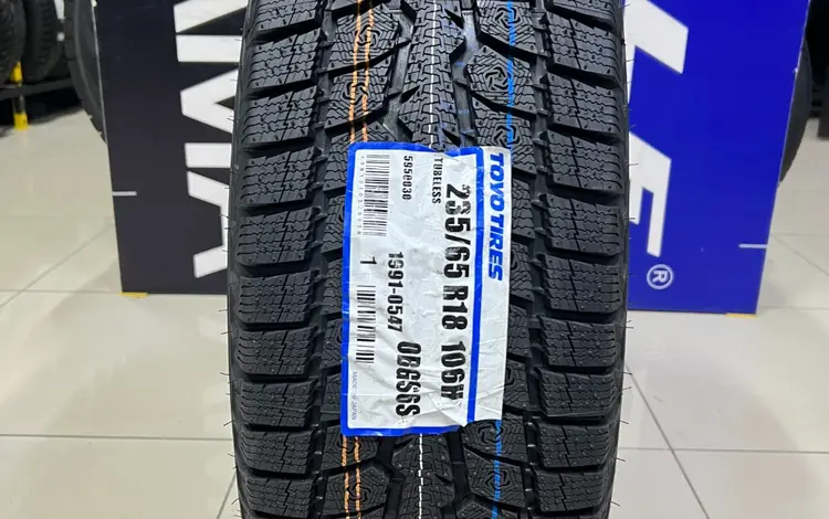 Toyo 2024 Observe GSI6 SUV 235/65R18 106H за 68 000 тг. в Алматы