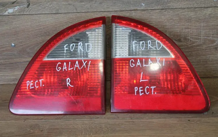 Задние фонари на Ford Galaxyүшін20 000 тг. в Караганда