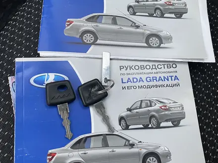 ВАЗ (Lada) Granta 2190 2014 года за 3 550 000 тг. в Костанай – фото 18