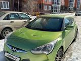 Hyundai Veloster 2012 года за 4 000 000 тг. в Уральск – фото 2