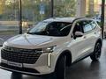 Haval H6 Tech Plus 4WD 2026 годаүшін13 190 000 тг. в Астана – фото 2