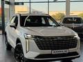 Haval H6 Tech Plus 4WD 2026 годаүшін13 190 000 тг. в Астана