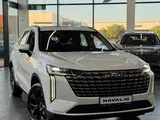 Haval H6 Tech Plus 4WD 2026 года за 13 190 000 тг. в Астана