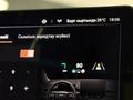 Haval H6 Tech Plus 4WD 2026 годаүшін13 190 000 тг. в Астана – фото 18