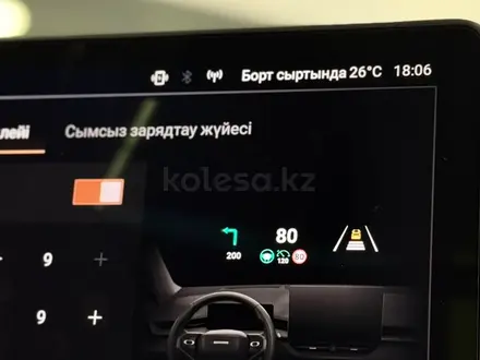 Haval H6 Tech Plus 4WD 2026 года за 13 190 000 тг. в Астана – фото 18