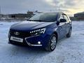 ВАЗ (Lada) Vesta SW 2021 года за 6 500 000 тг. в Караганда