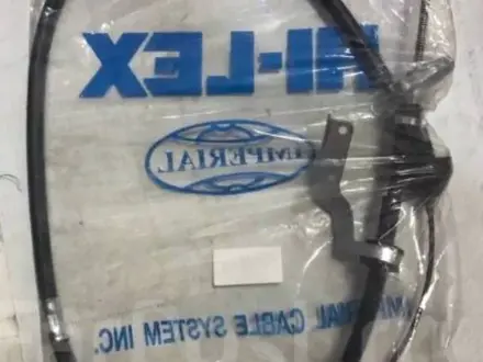 Тросик ручника за 100 тг. в Алматы