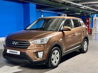 Hyundai Creta 2017 года за 7 500 000 тг. в Алматы