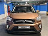 Hyundai Creta 2017 года за 7 500 000 тг. в Алматы – фото 2