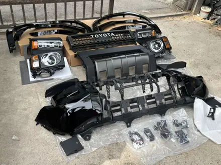 Land Cruiser Prado 250 запчасти дубликат за 10 000 тг. в Алматы – фото 3