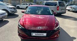 Hyundai Elantra 2023 годаfor11 200 000 тг. в Астана