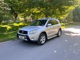 Toyota RAV4 2006 года за 6 450 000 тг. в Алматы