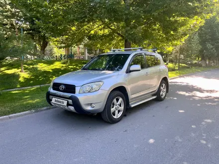 Toyota RAV4 2006 года за 6 450 000 тг. в Алматы