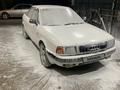 Audi 80 1992 годаүшін900 000 тг. в Есик